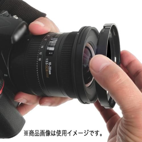 Expoimaging