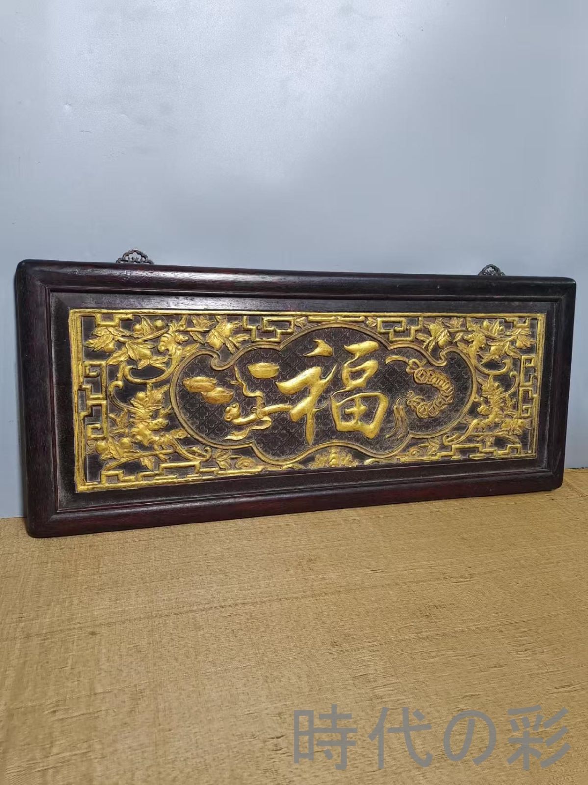 未使用 輪島塗 菓子皿 箸 セット 和皿 漆器 喰籠 赤色 葉 共箱 説明書