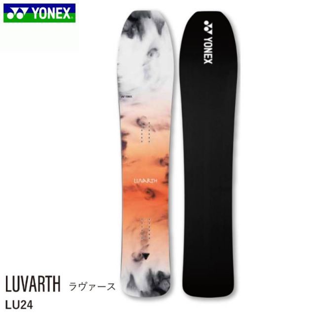 スノーボード YONEX STYLHOLIC 22-23 154 22-23 YONEX STYLAHOLIC 154 スノーボード YONEX STYLHOLIC 22-23 154