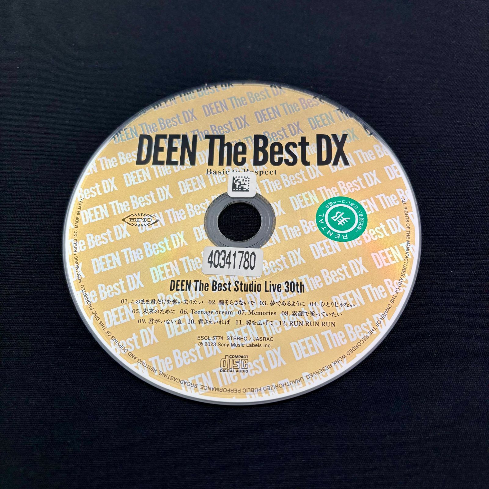 DEEN The Best DX Basic to Respect／DEEN／3枚組 - メルカリ