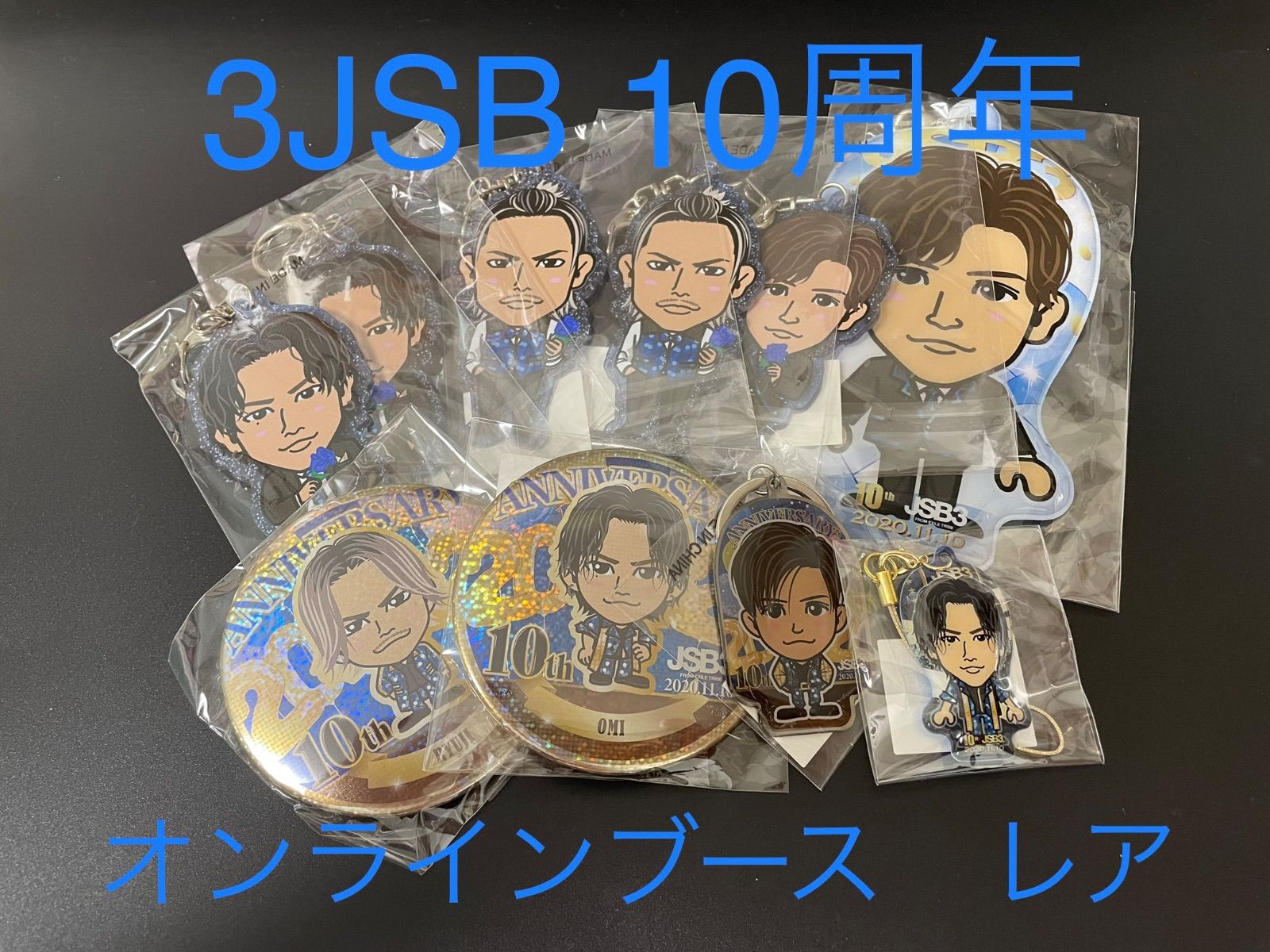 3JSB 缶バッチ、クリーナー | camillevieraservices.com