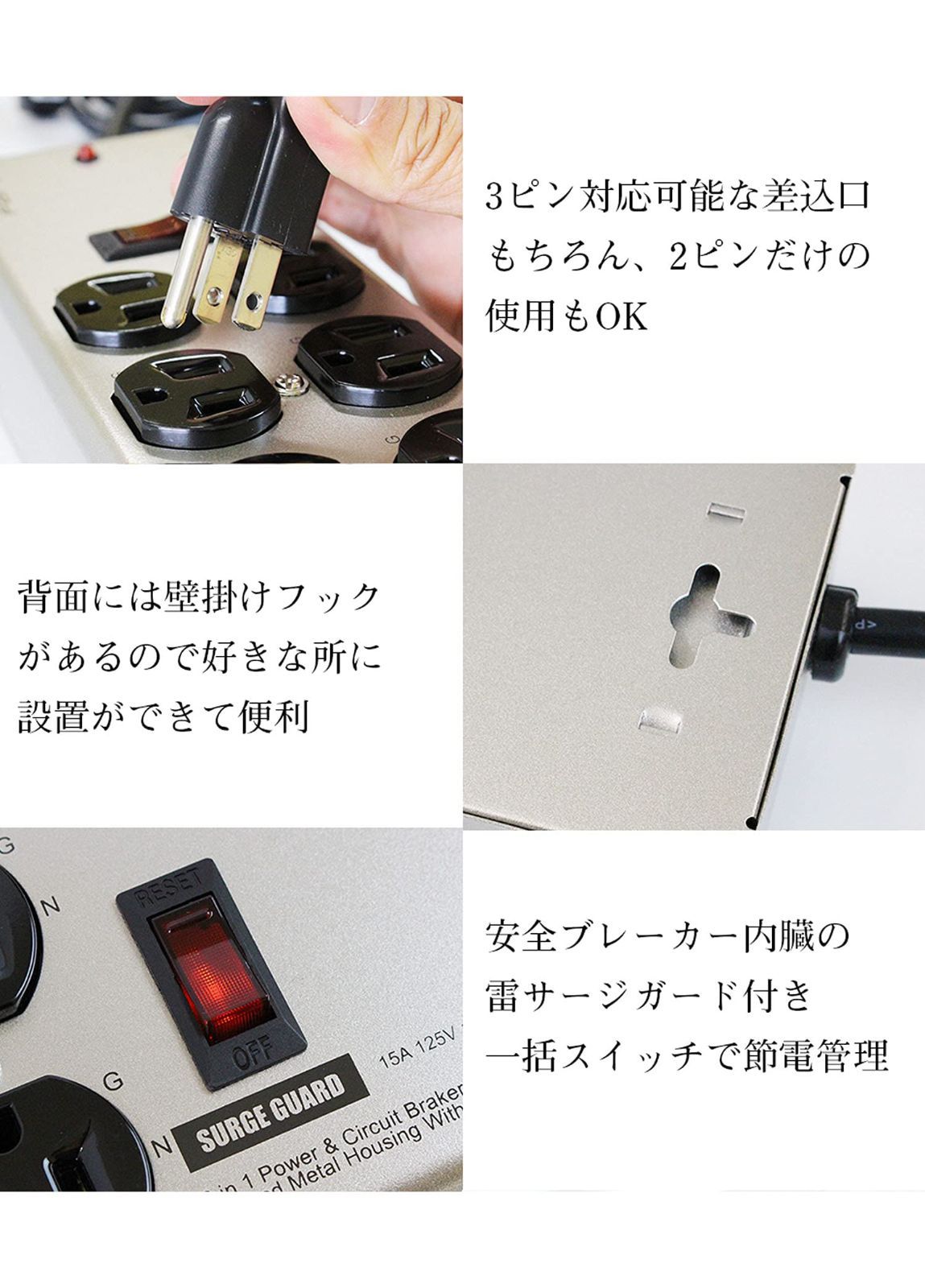 ファーゴ スチールタップ