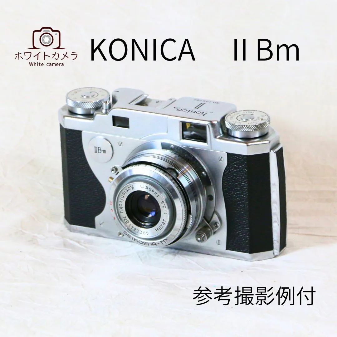 完動品 コニカⅡB-m Konica フィルムカメラ - メルカリ
