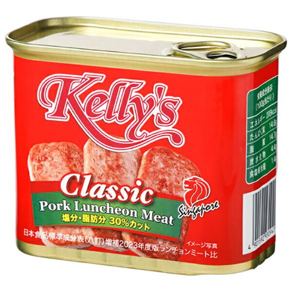 メーカー|問屋直送品 代引不可 国分 Kelly s ランチョンミート クラシック 340g×24個入｜ 缶詰 おつまみ おかず