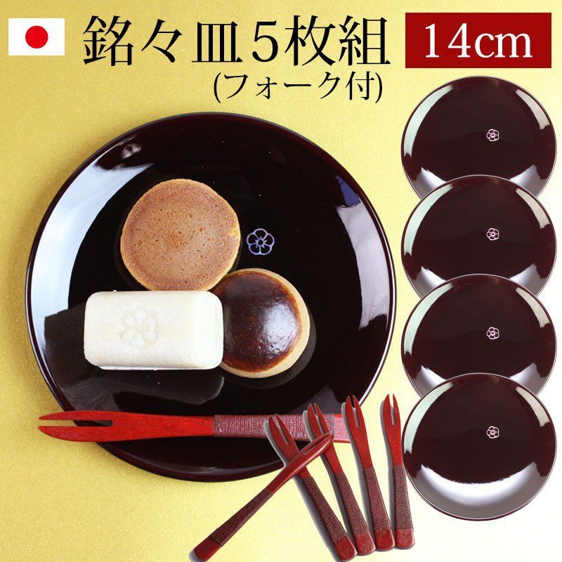 楽天市場】三菱 冷蔵庫（カラーブラウン）（冷蔵庫｜冷蔵庫・冷凍庫