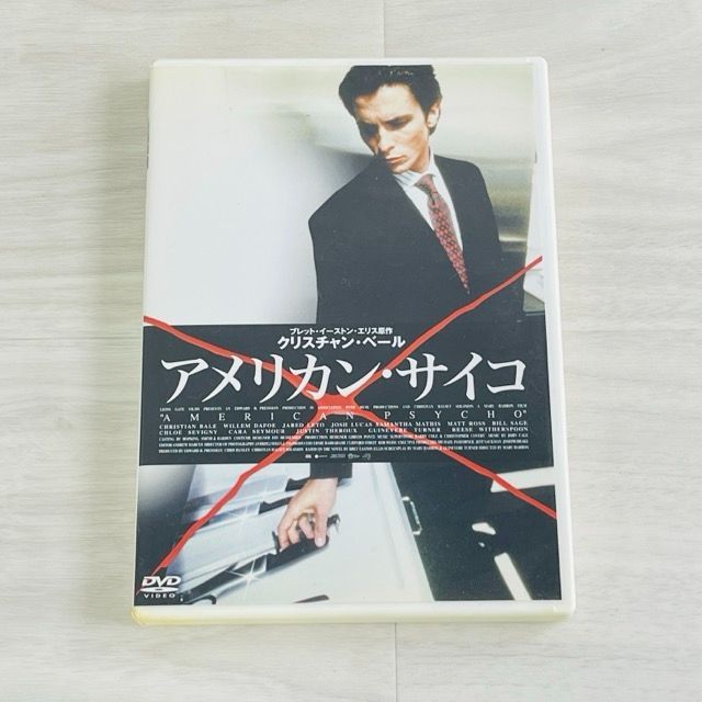 ☆ DVD AMERICAN PSYCHO アメリカン・サイコ 日本語吹替 ASBY
