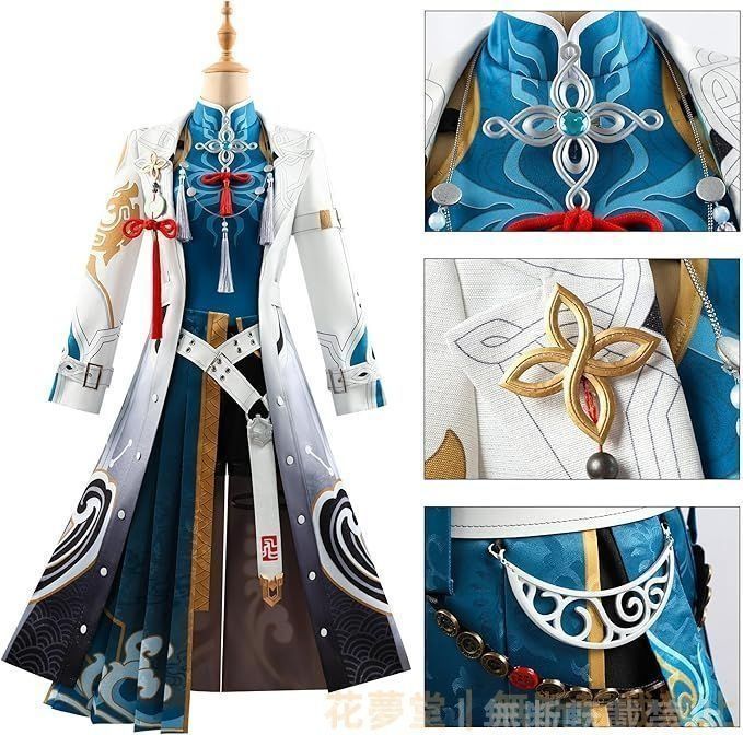 新品 原神 げんしん マーヴィカ 炎神 コスプレ衣装 豪華版 フルセット