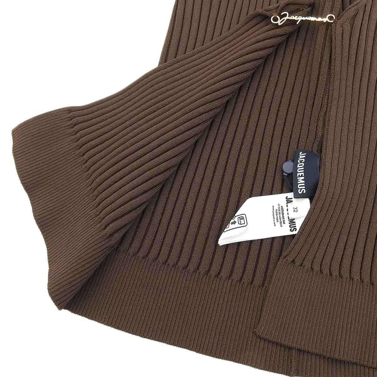最終値下げ！！ Jacquemus ブラウン ニットセーター ジャックムス リブ ニット カーディガン 75008 レディース
