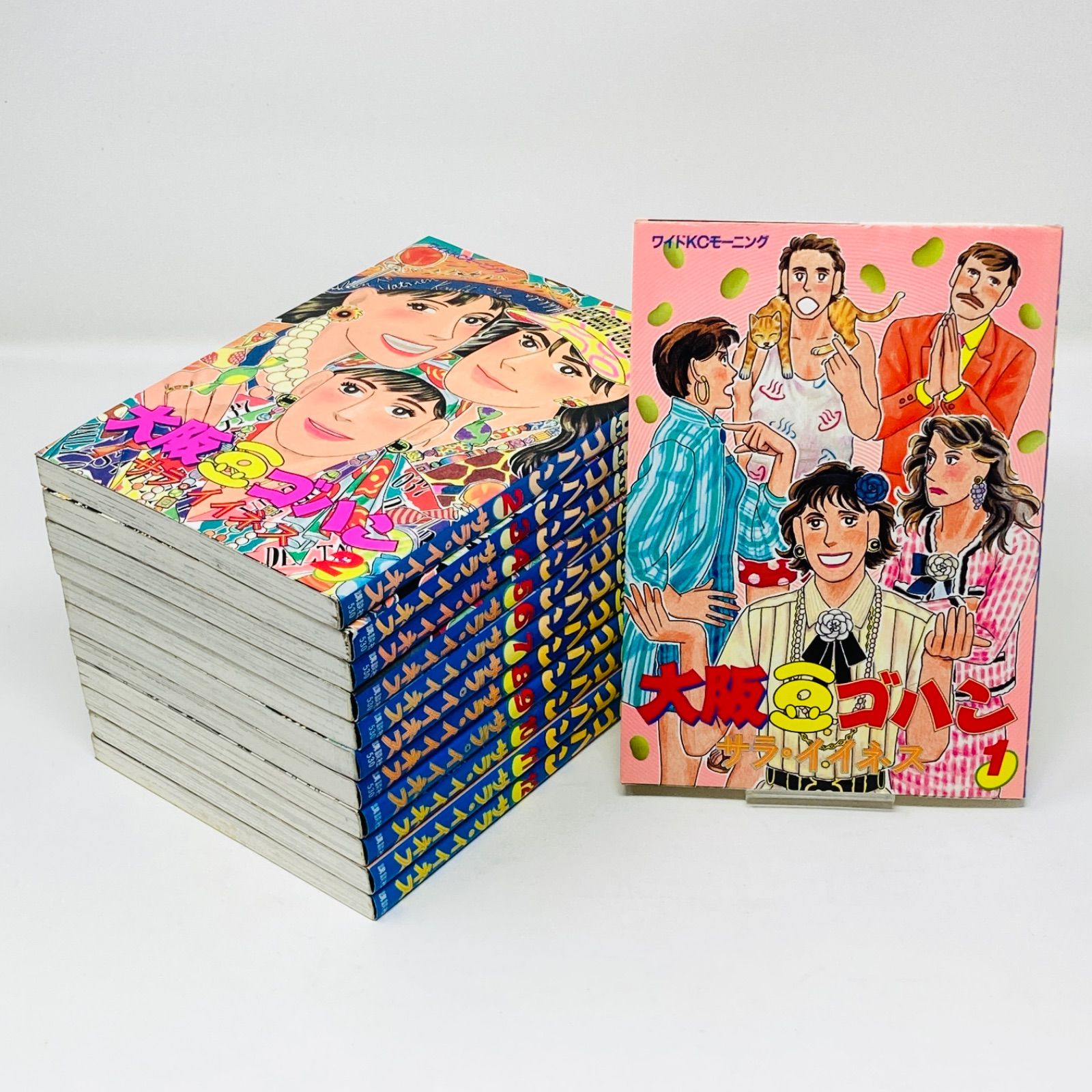 サライネス39冊セット☆誰も寝てはならぬ  サライイネス サライネス39冊セット☆誰も寝てはならぬ サライイネス 漫画