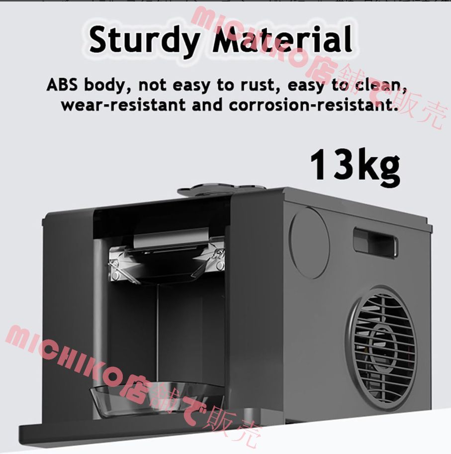 電動製氷機 60kg|日スノーフレーク製氷機