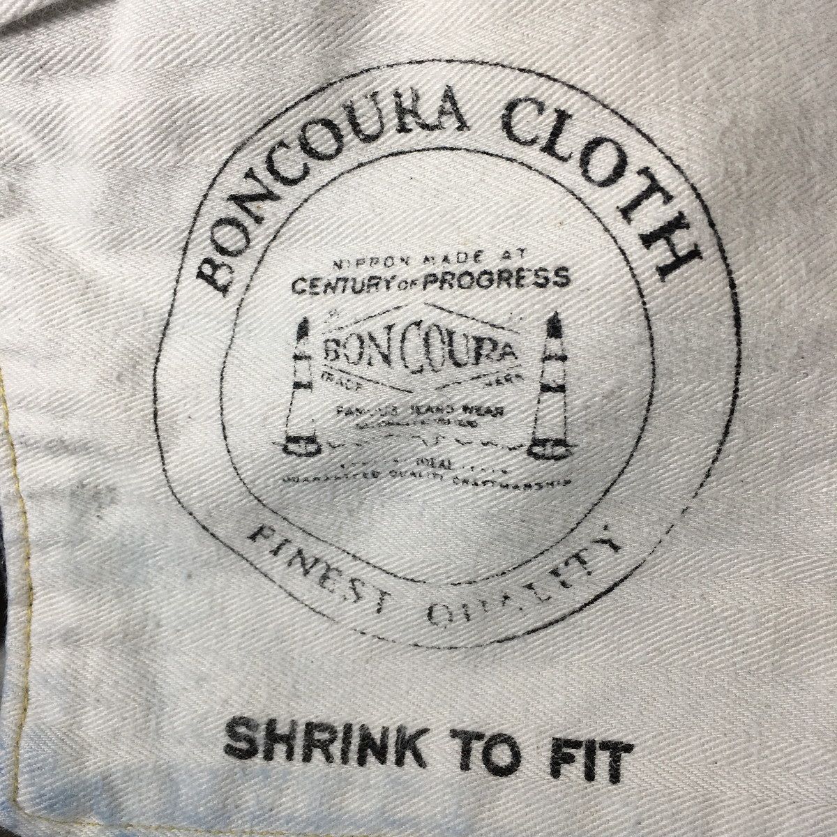 BONCOURA ボンクラ SHRINK TO FIT デニムパンツ シンチバックベルト 赤