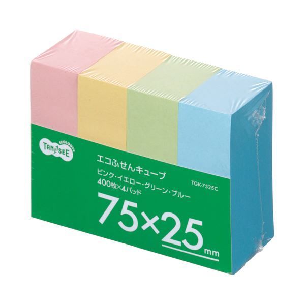 まとめ TANOSEE エコふせん キューブ 75×25mm 4色 1セット 20冊 4冊×5パック ×2セット