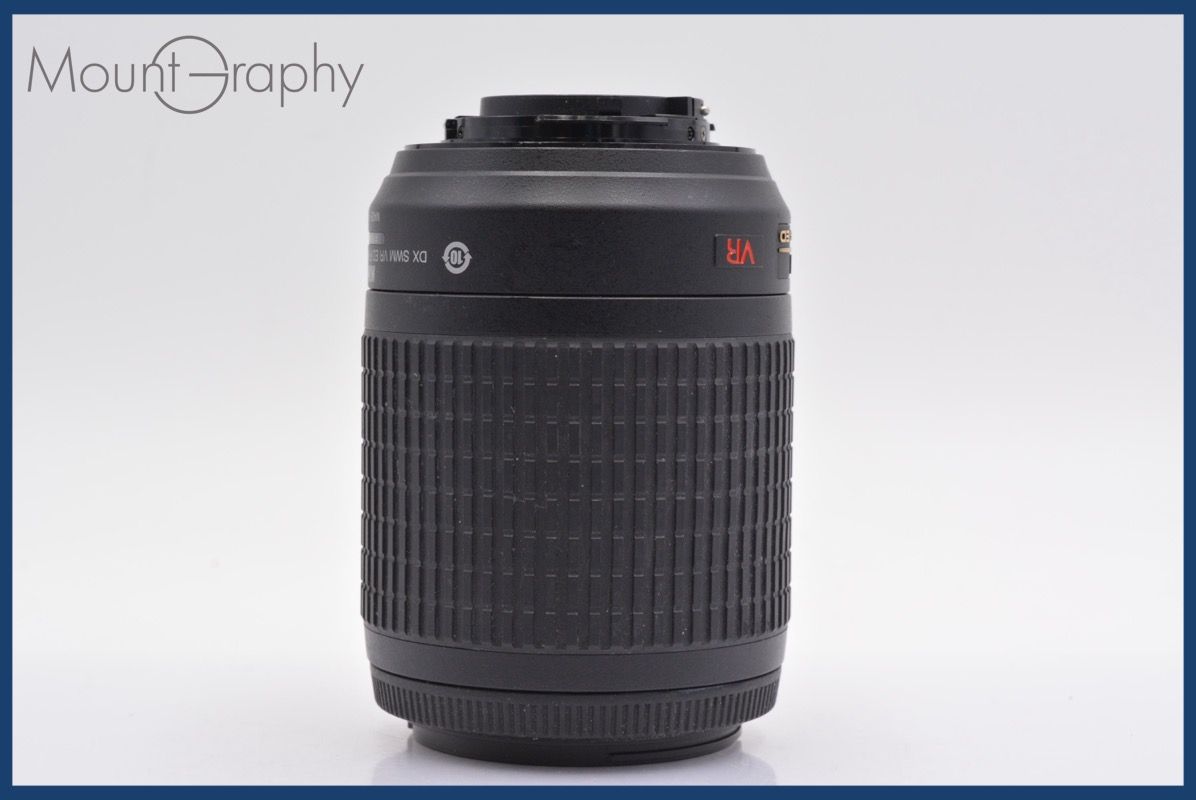 ☆良品☆ ニコン Nikon AF-S DX NIKKOR 55-200mm F4-5.6 G ED VR 前後