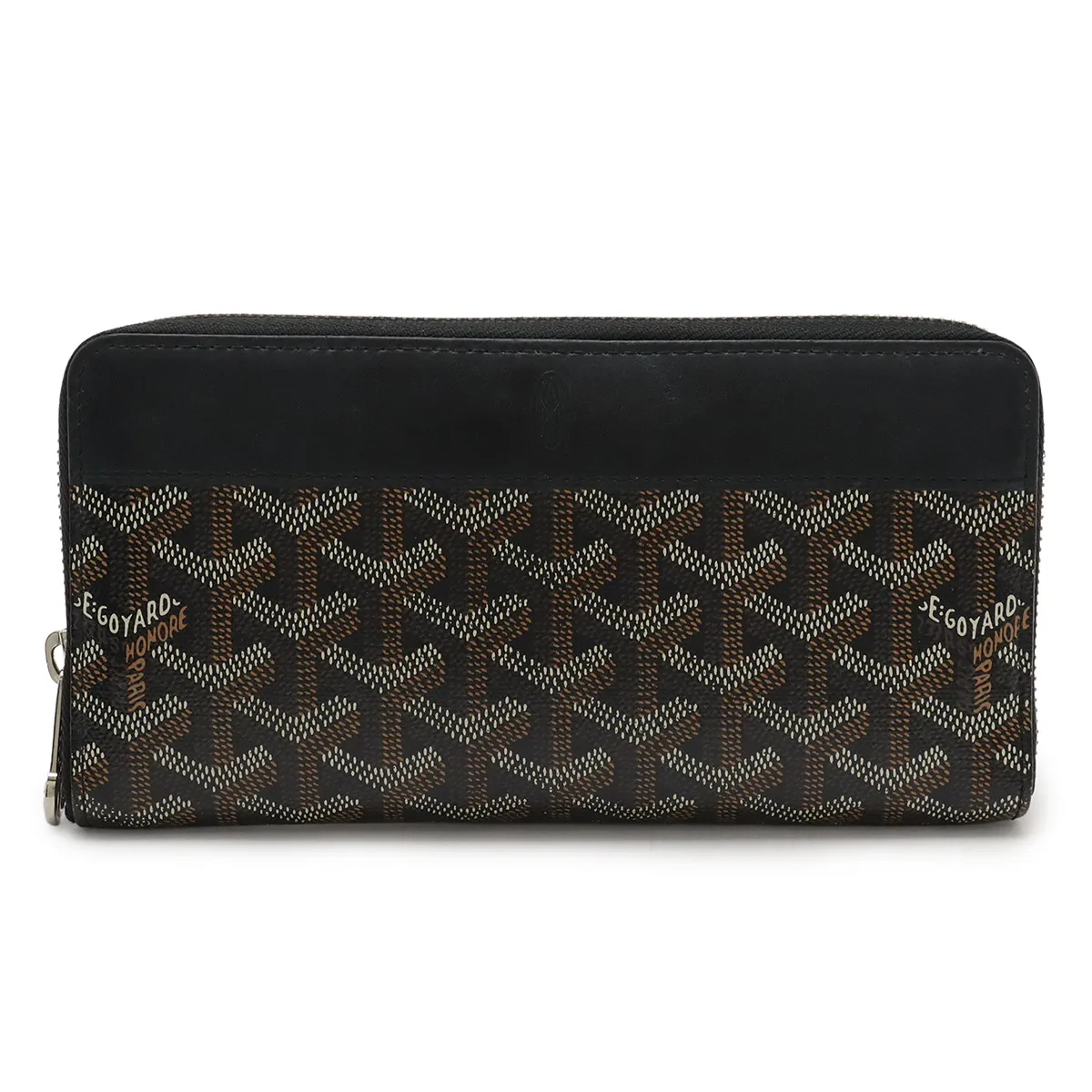 うぉにょんのお店専用様 ASOBIMALL(アソビモール)