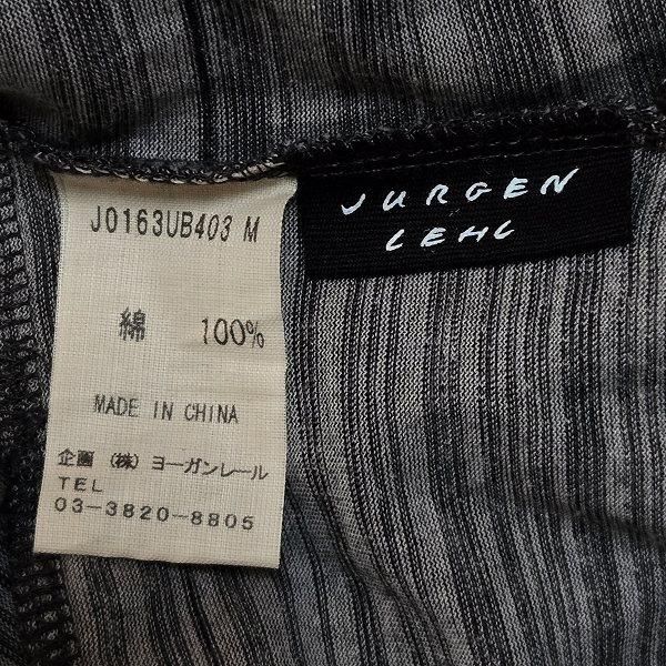 【極美品】JURGEN LEHL ヨーガンレール ちりめん皺加工 チュニック黒M 極美品】JURGEN LEHL ヨーガンレール ちりめん皺加工 チュニック黒M
