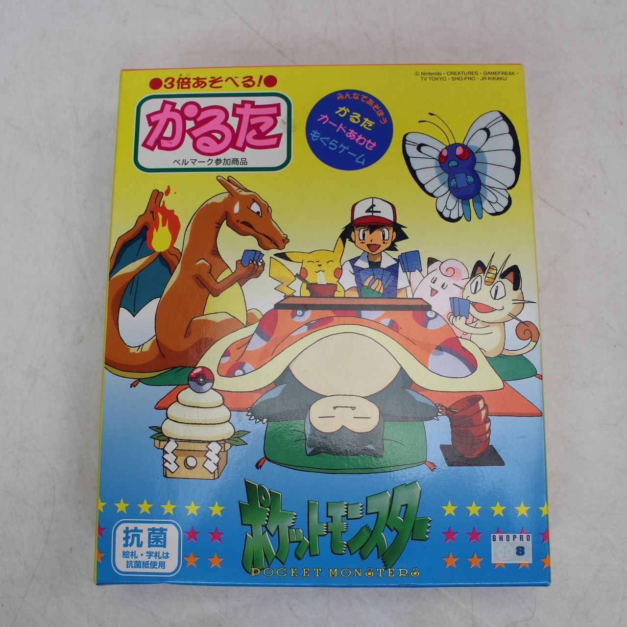 576 ポケットモンスター3倍あそべるカルタ