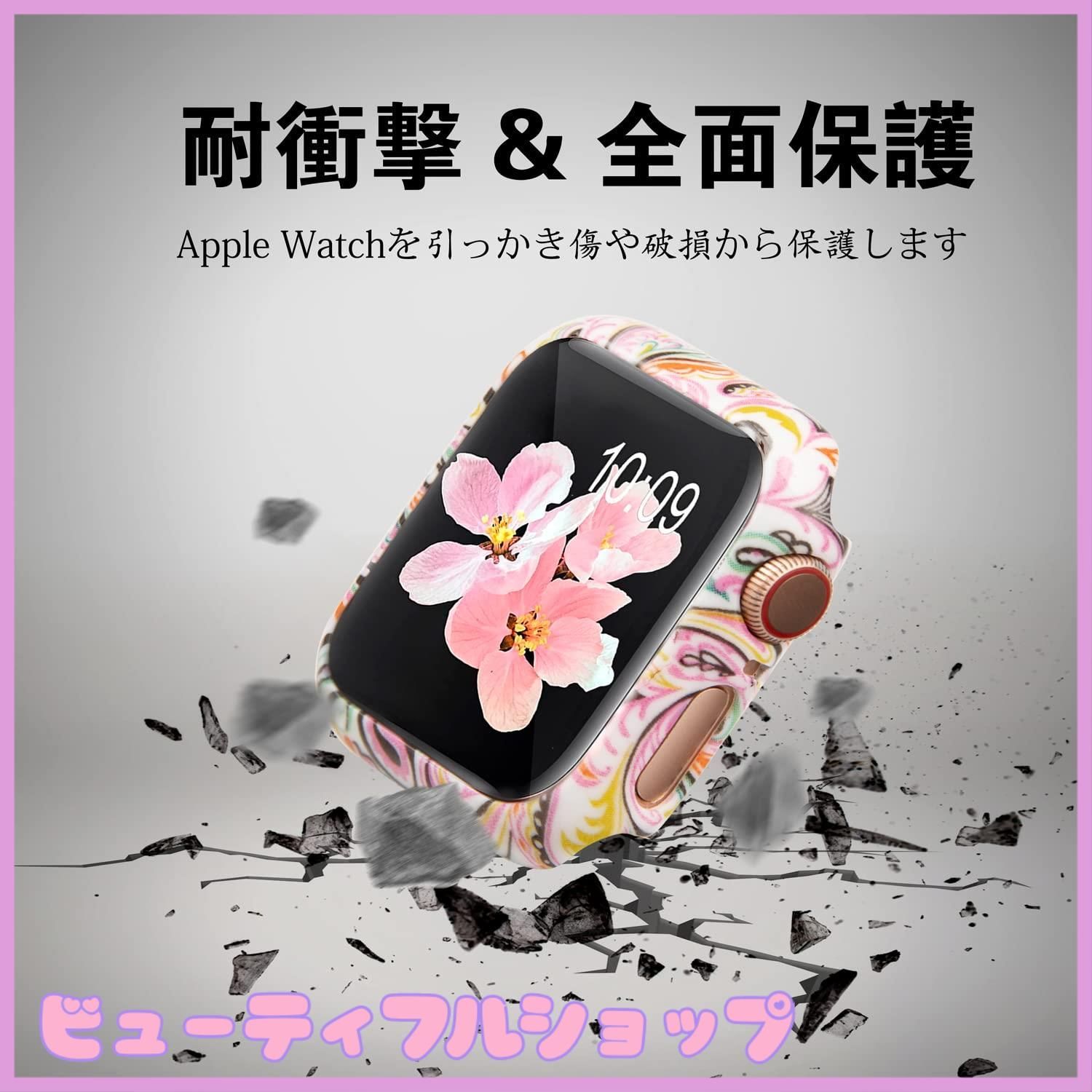 特価】TOMAZON Apple Watch用 全面保護ケース PCフィルム付き 軽量  