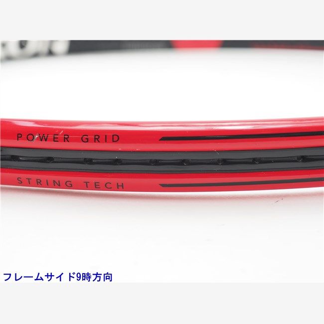 ダンロップ シーエックス