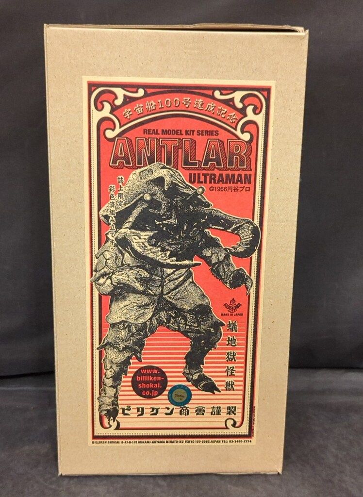 購入 中国 古七宝琺瑯彩 花文 茶入 一對 M R6636