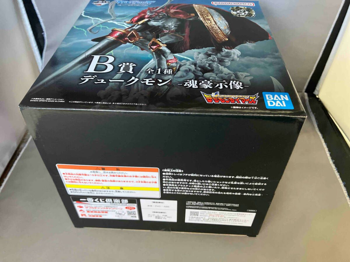 B賞 デュｰクモン -魂豪示像- 一番くじ ｢デジモン｣シリｰズ -光を放つ