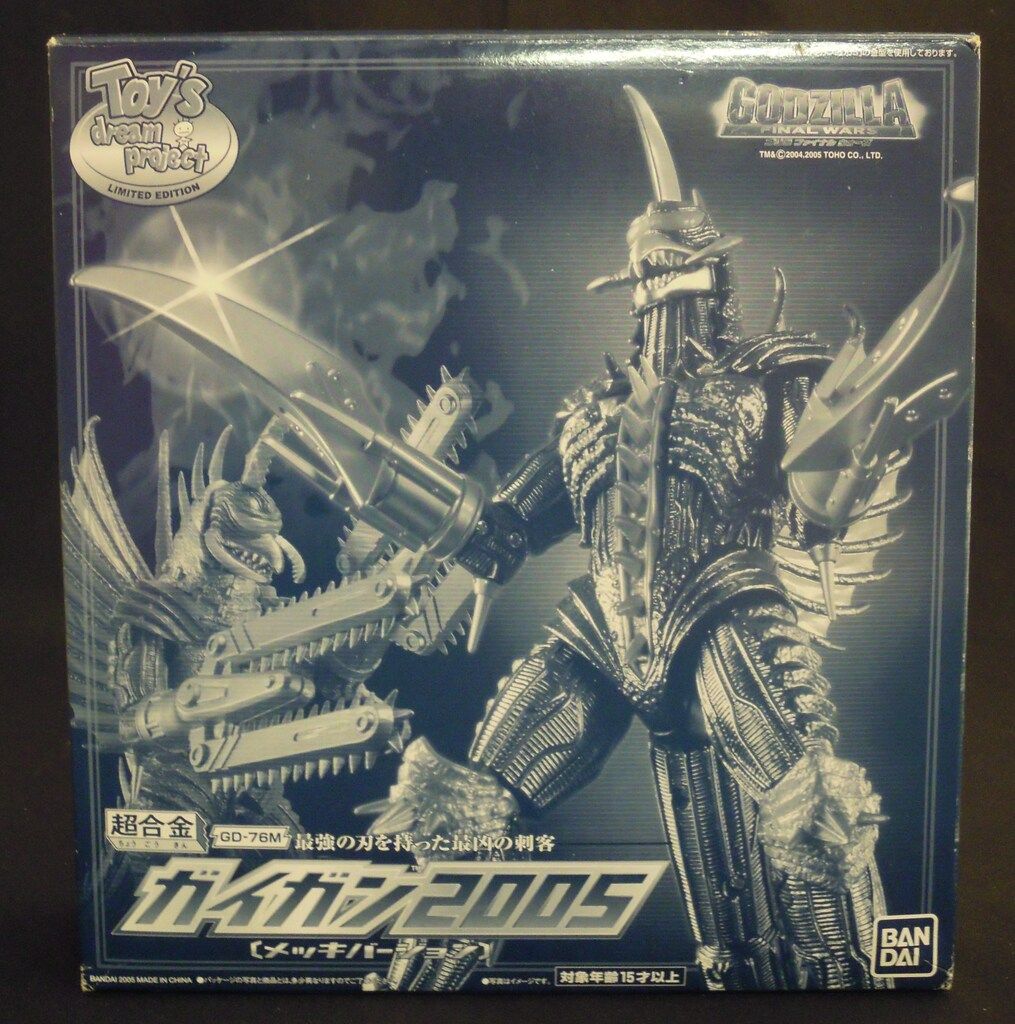 ZEXUS/ゼクサス】ZX-S700 207012 ブーストモデル LEDヘッドライト