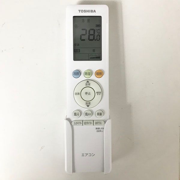 2021年