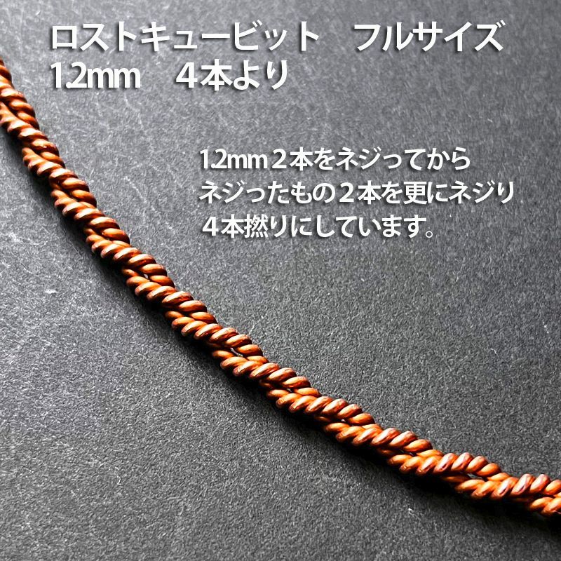 テンソルリング_ラ・ムーキュービット　ハーフサイズと ピラミッド テンソルリング ラ・ムーキュービット 1/4サイズ - メルカリ