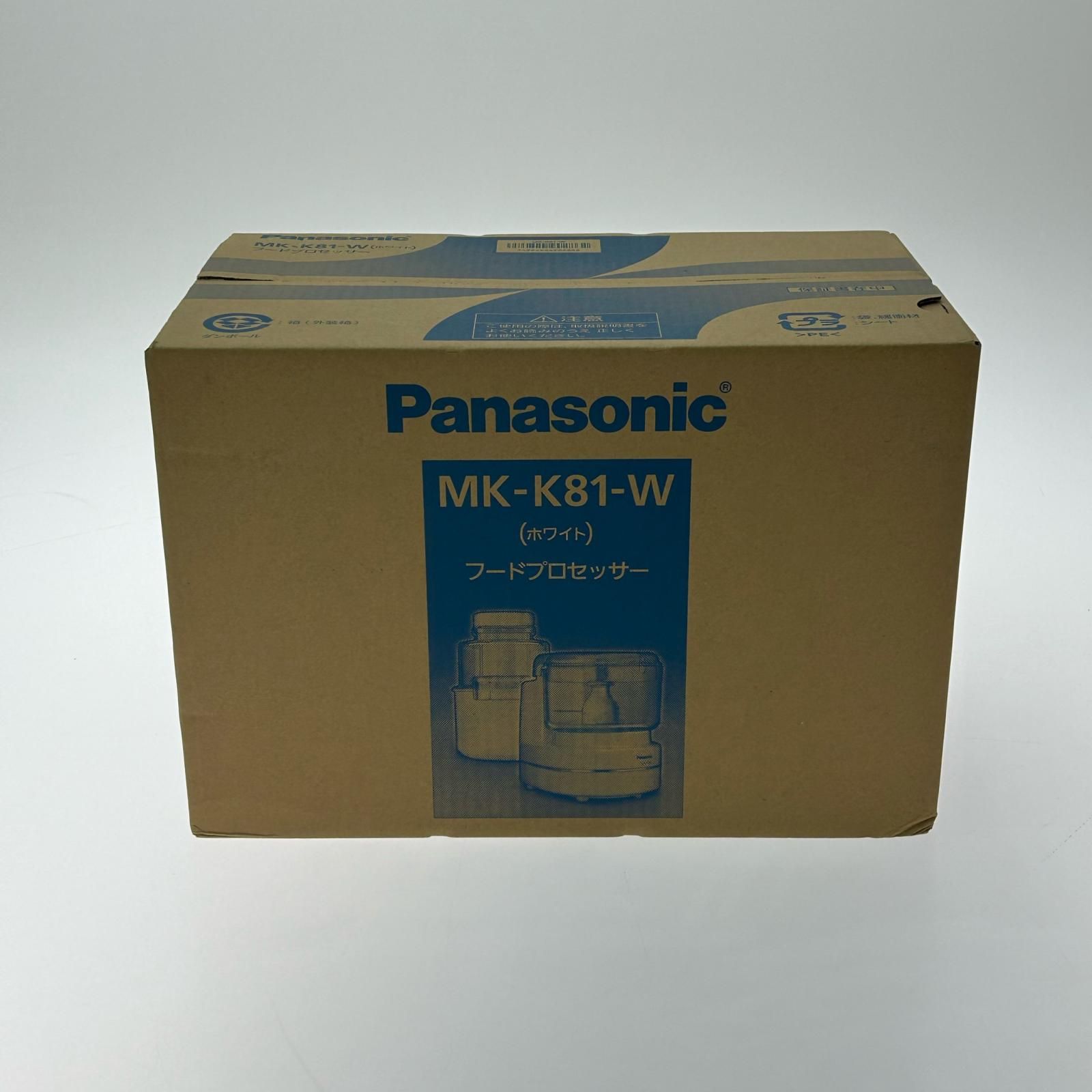 Panasonic パナソニック MK-K81-W