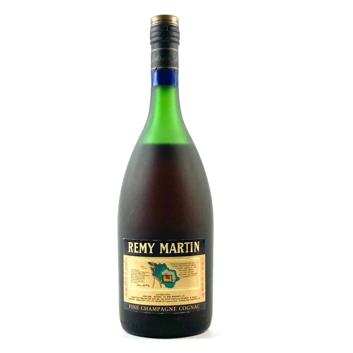 Rémy Martin & Camus コニャック 2本セット 2本 REMY MARTIN CAMUS コニャック 700ml