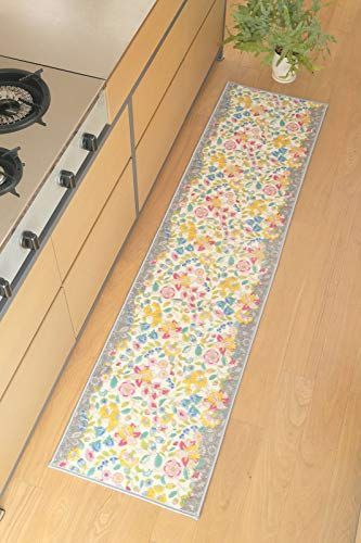 送料無料】 50×200cm_ライトグレー 川島織物セルコン MINTON ミントン