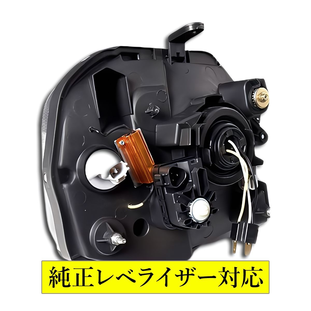 ジムニー JB23 LED ハーフリング付き LED ウィンカー JB23W JB43W 