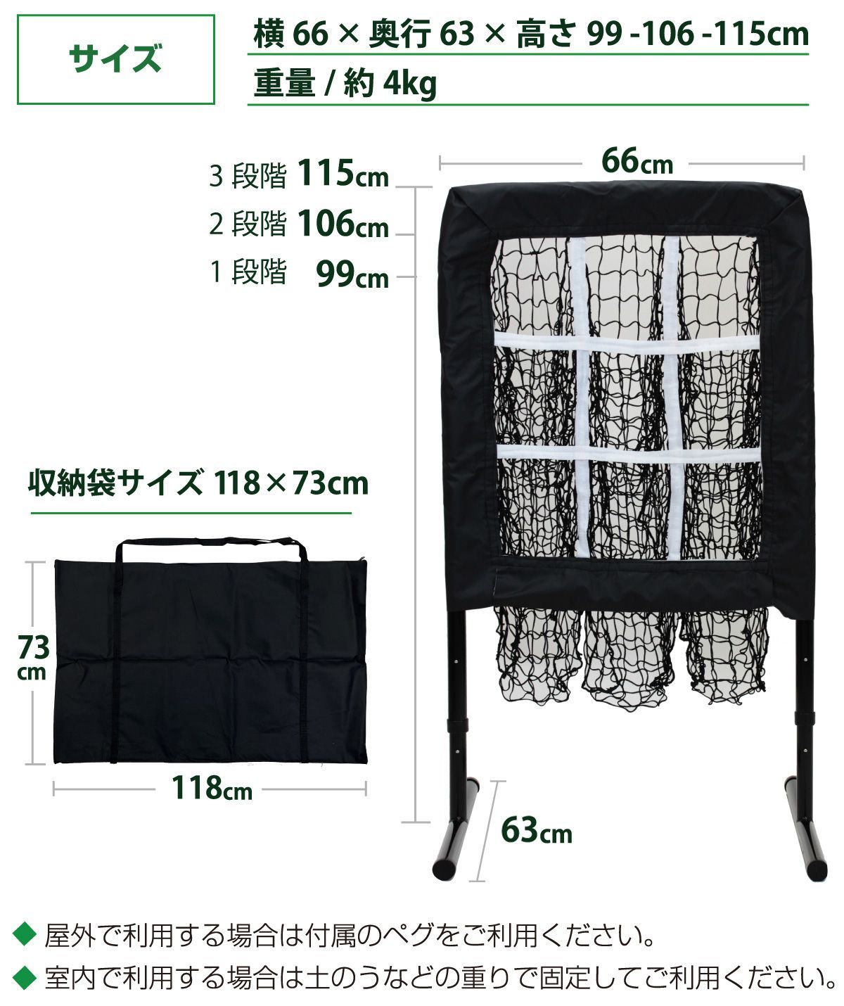 撮影サンプル品