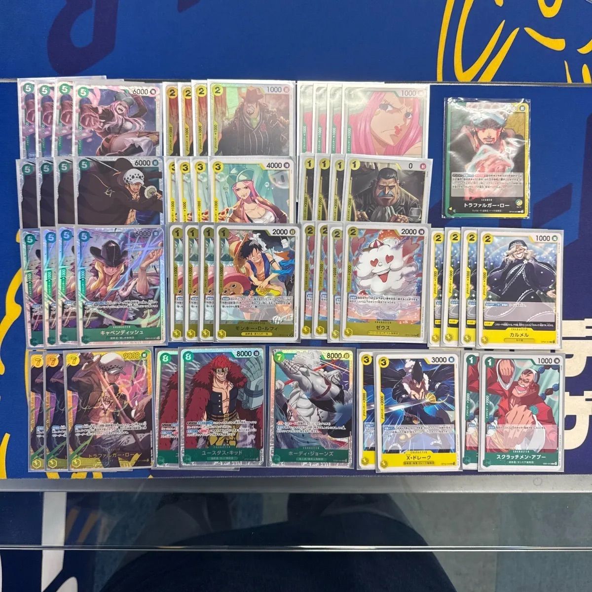 黄緑ロー デッキ販売