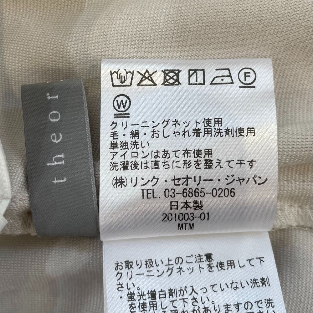 36 クラウドグレー