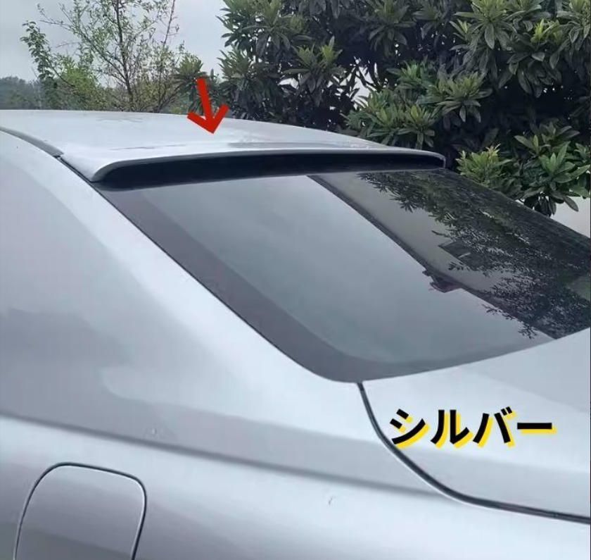 ルーフスポイラー 外装