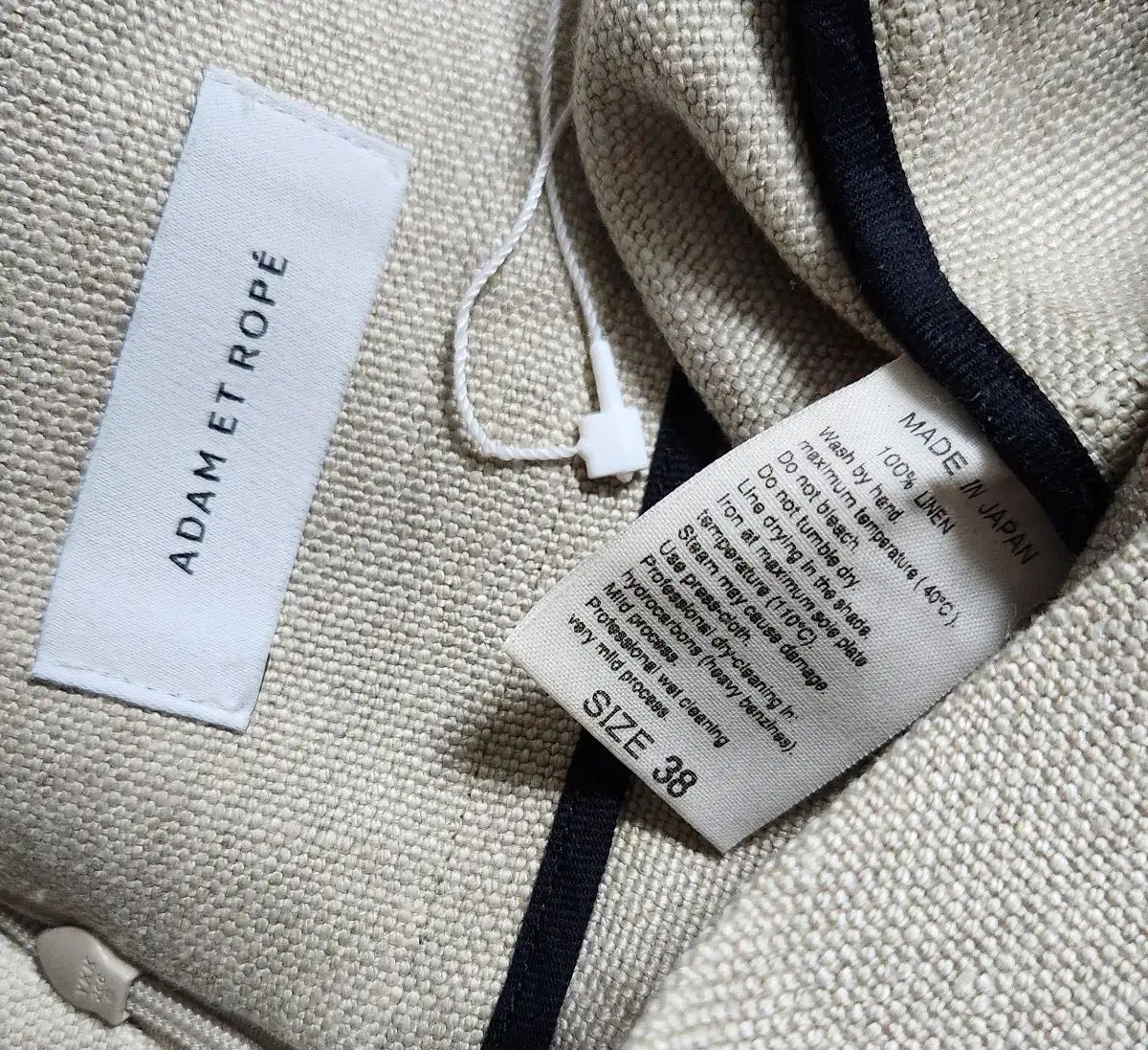 ebure エブール スカート グリーン サイズ:36(S) | 22秋冬 ウール  