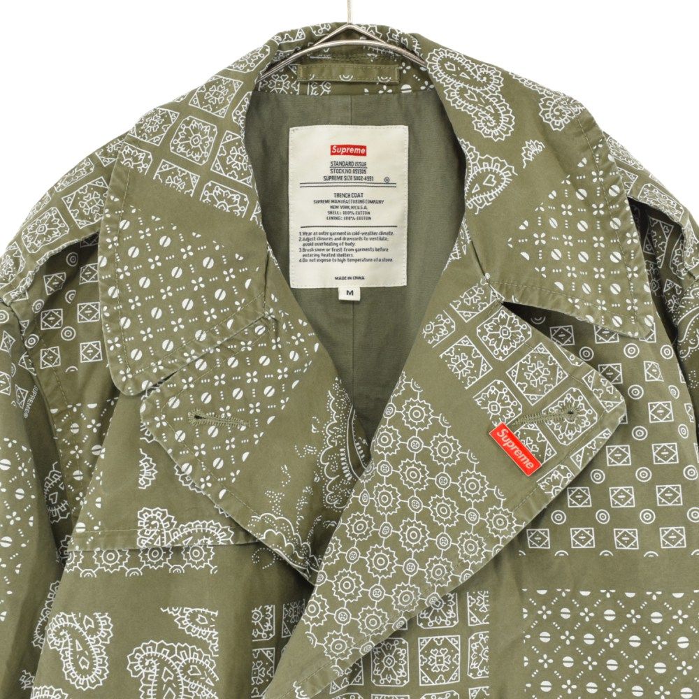 SUPREME (シュプリーム) 20SS Military Trench Coat ペイズリー柄 