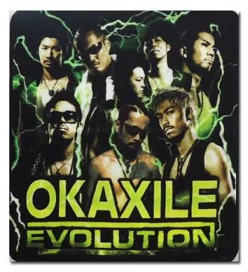 【おかき１００％ さん専用⠀】owlmighty Vivie ( ビビー ) OwlMighty ベース用プリアンプ 送料無料 | サウンド