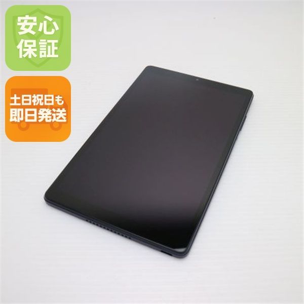 Androidタブレット本体 dtab d-42a dtab Compact d-42A サポート情報 | お客さまサポート | NTTドコモ