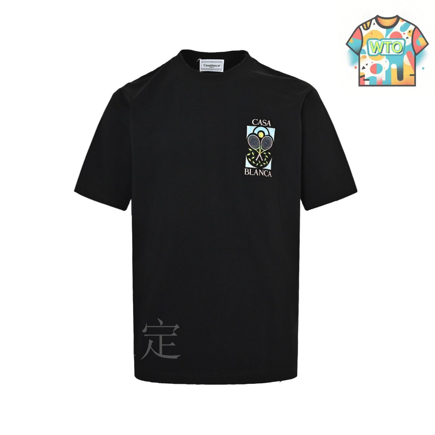 [CASABLANCA]メンズ グラフィック テニスクラブ Tシャツ CASABLANCA TENNIS CLUB MENS T-SHIRT GRAPHIC PRINT BLACK MADE