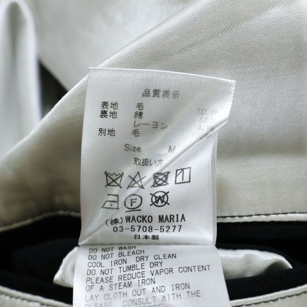 HEAD 18SS