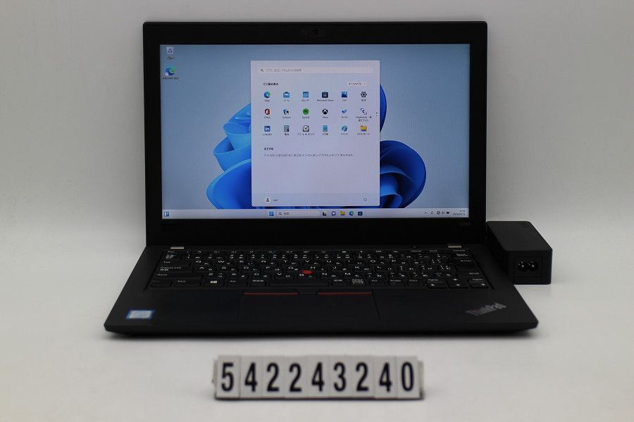 Lenovo ThinkPad X280 Core i3 8130U 2.2GHz/8GB/128GB(SSD)/12.5W/FHD(1920x1080)/Win11 【542243240】