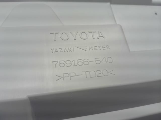 ヤザキ