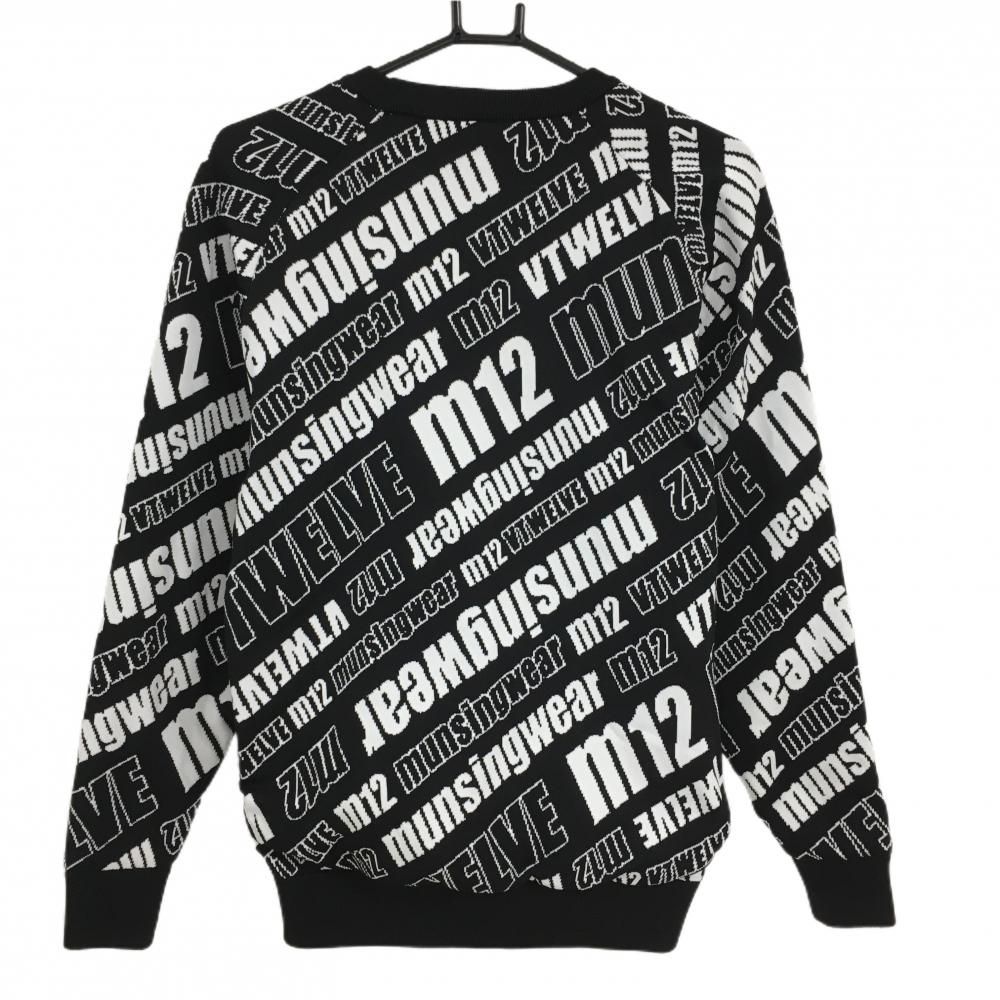 超 マンシングウェア×V12 セーター 黒×白 斜めロゴ総柄 防風裏地付 メンズ S ゴルフウェア Munsingwear