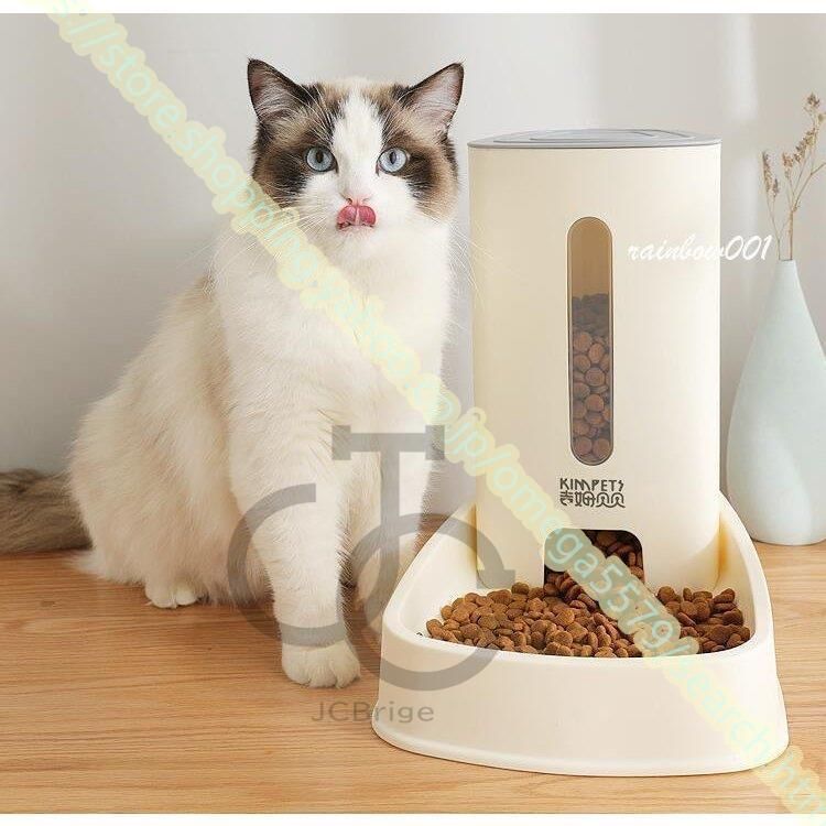 猫用