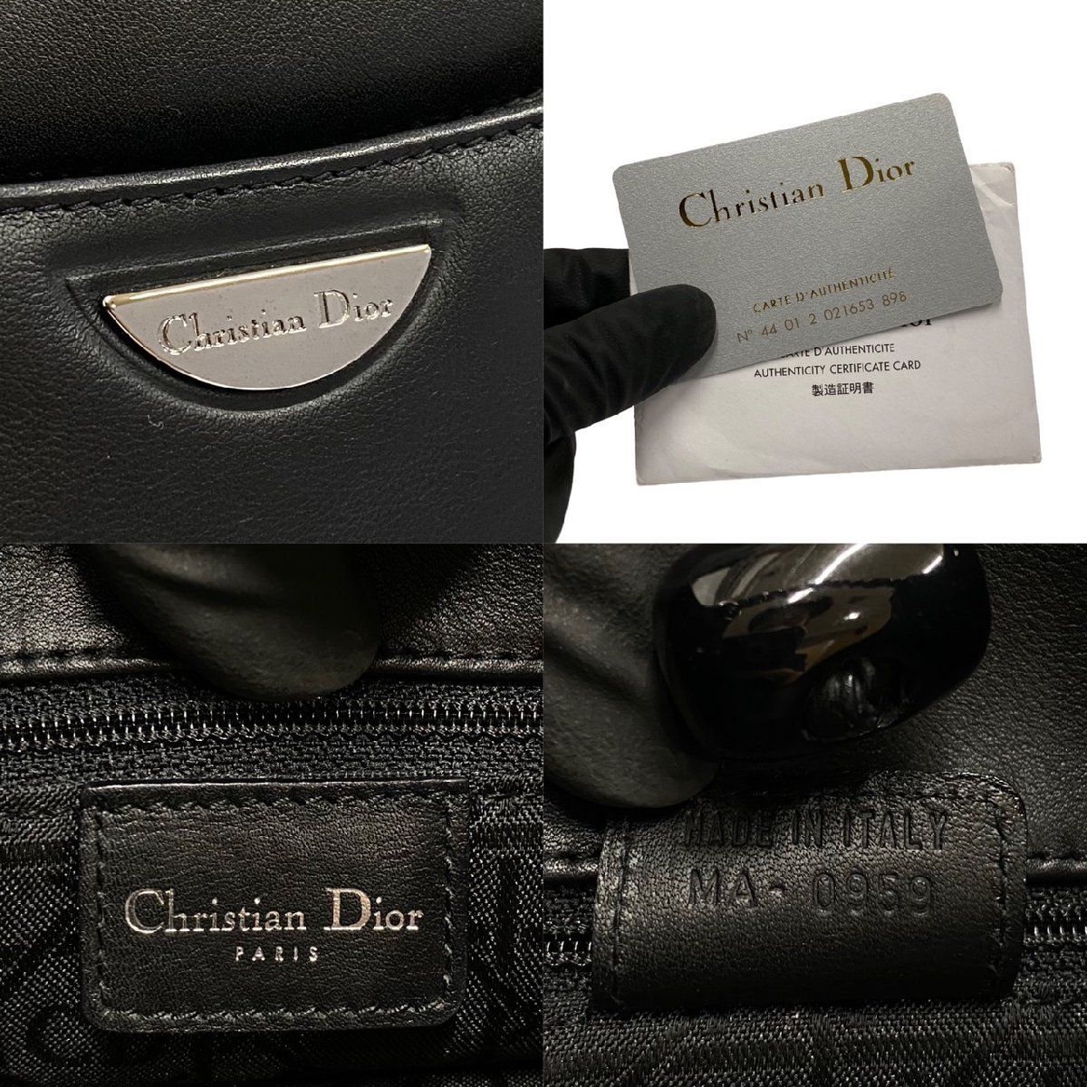 極 美品 カード付 Christian Dior クリスチャンディオール マリス
