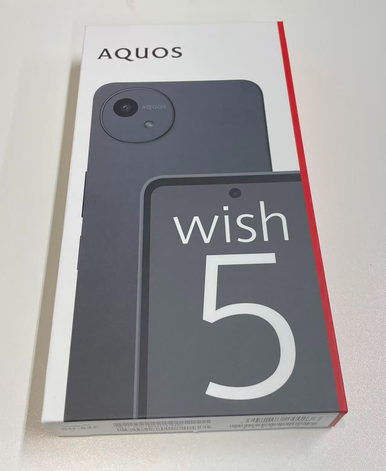 新品未使用］［明日まで］ AQUOS 配送 wish5 ブラック 一括購入残債