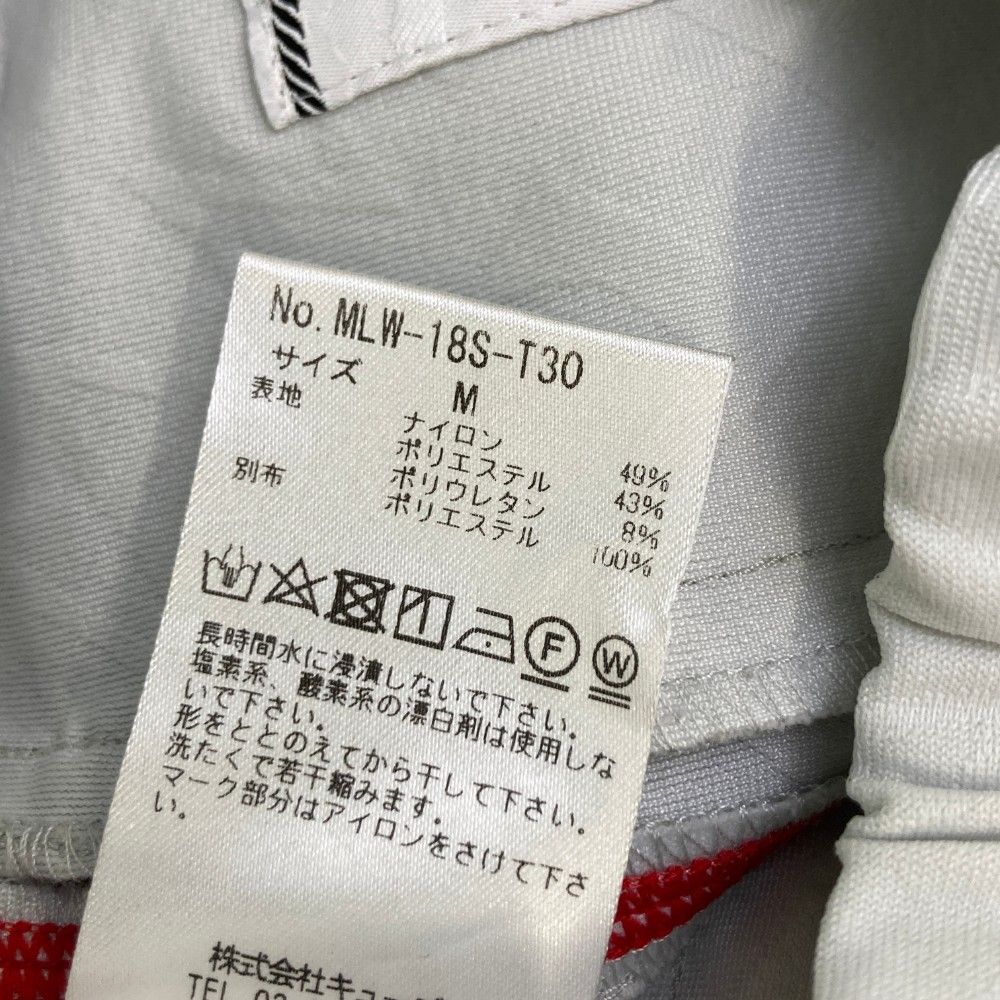 マークアンドロナ パンツ サイズ50 メンズ