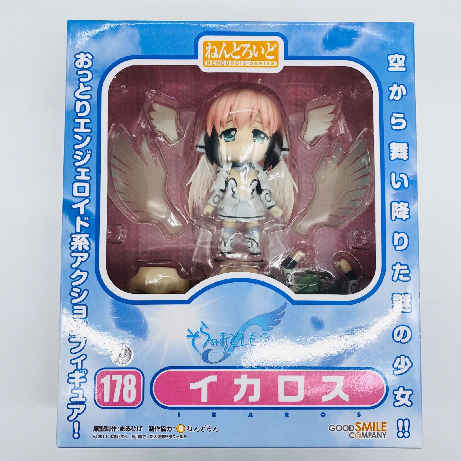 Light　sunny【3点とも新品未開封 ねんどろいどセット ◯ねんどろいど No.181 そらのおとしものフォルテ ニンフ 1円〜 未開封