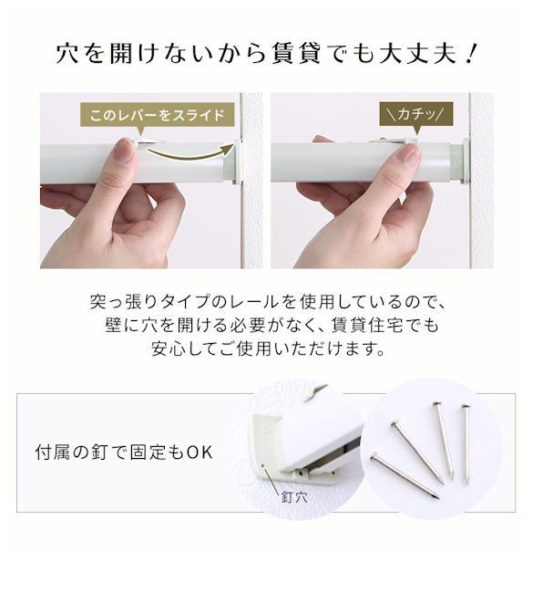 間仕切り アコーディオン